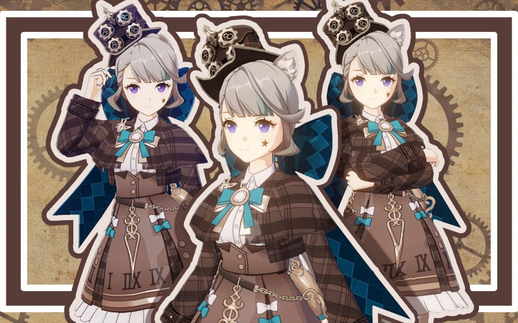 琳妮特:蒸汽朋克风格的少女