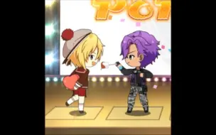 偶像梦幻祭 爆笑画像集 第十六期 Ensemble Stars Funny Part16 哔哩哔哩 つロ干杯 Bilibili