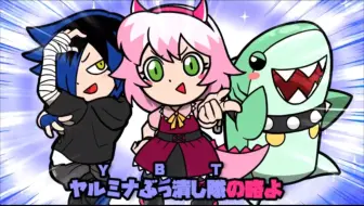 大寒 漢祭り 主题界面剧情 哔哩哔哩bilibili