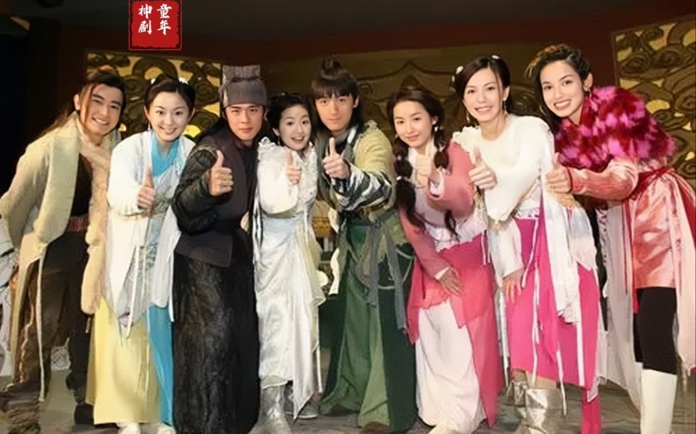 童年神话剧61《天外飞仙》幕后拍摄花絮照合集保证有你没见过的哦!