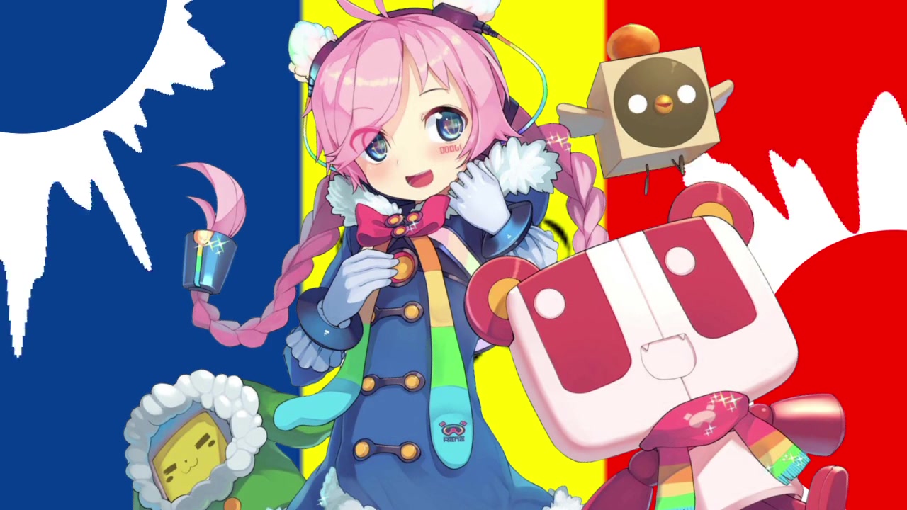 [まいまい] 常勝の歌 [rana]