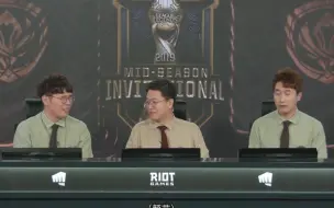 Descargar video: 【韩国解说】IG vs SKT（中文字幕） 2019MSI 小组赛 day2