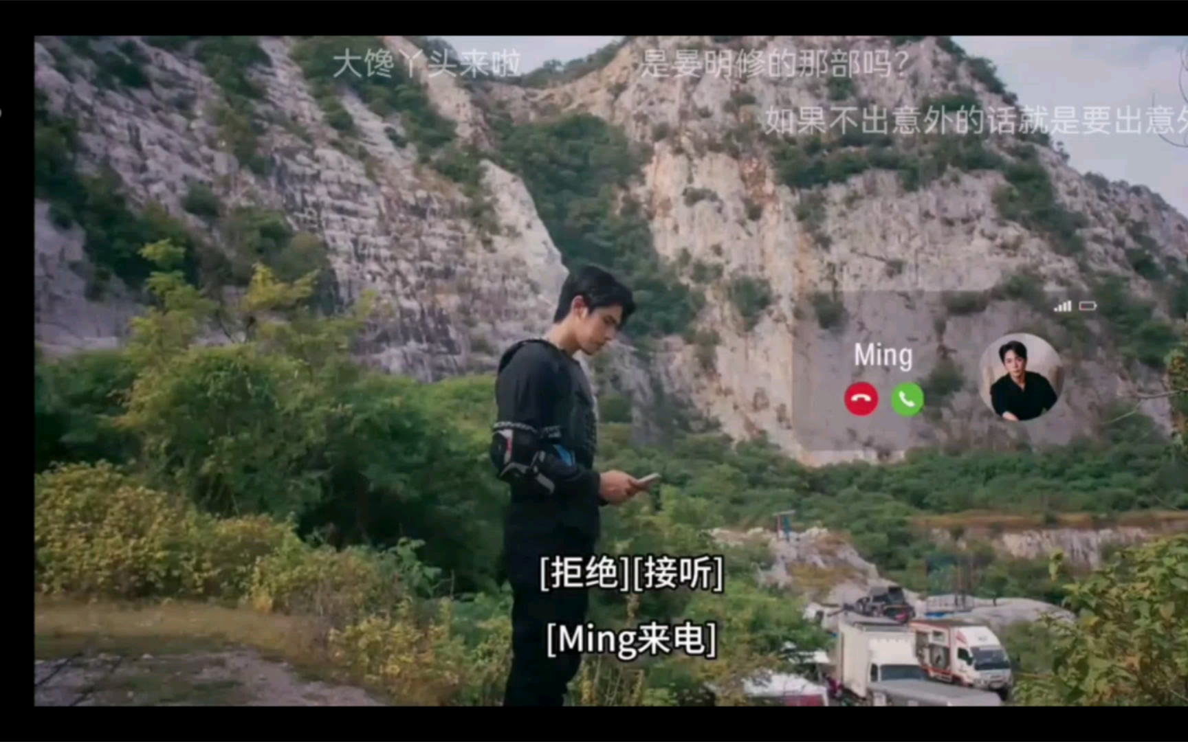 【泰剧中字】职业替身Ep11 Up*Poom cut哔哩哔哩bilibili