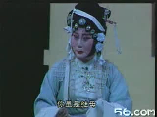 淮剧《荆钗记》中主演:陈德林黄素萍等泰州市淮团演出哔哩哔哩bilibili