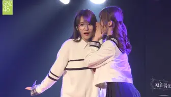 【GNZ48】20190223 Team G《双面偶像》公演