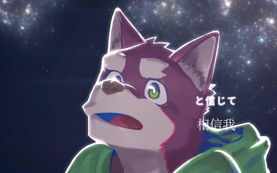 [图]Sirius（天狼星）【オリジナル曲】 汉化版