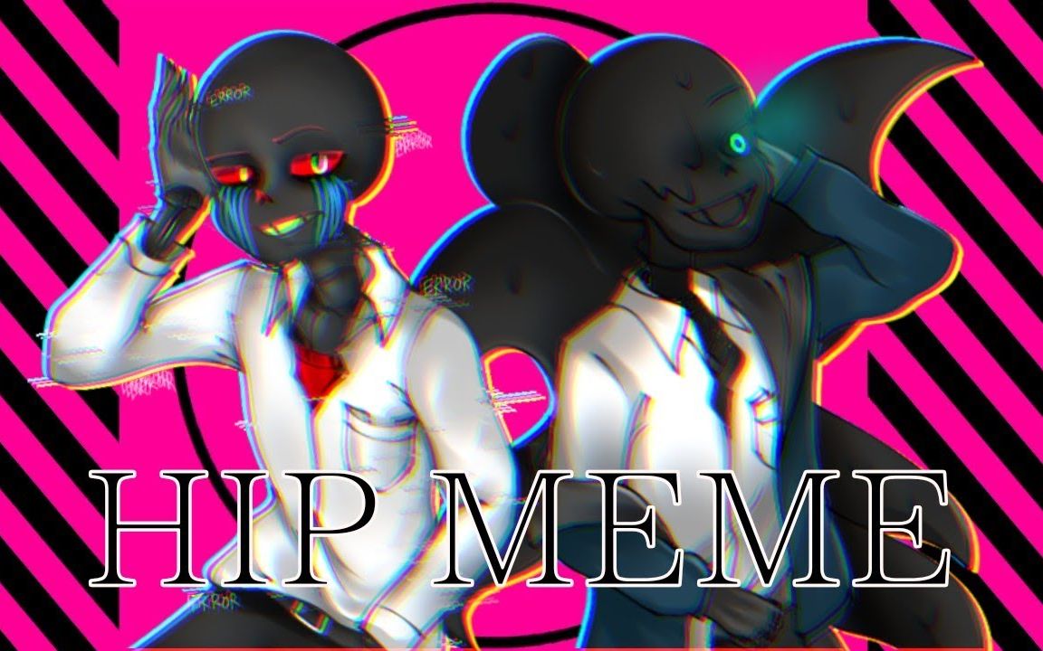 邪骨出没警告hipmemeundertaleaubadguyssans
