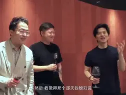 Download Video: 一个离不开媳妇儿的男人。