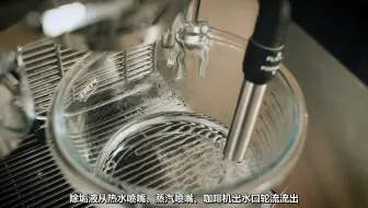 【使用教程】EC9335除垢指南