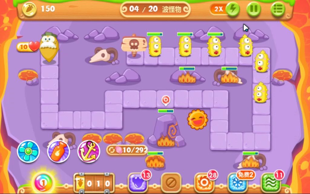 保卫萝卜2挑战模式第101~103关金萝卜完美通关