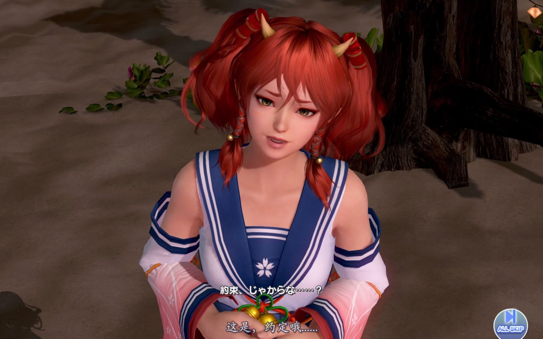 康娜/神无 个人剧情 第8话【doax vv】_哔哩哔哩bilibili_死或生_剧情