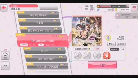 嗯 有趣的音效 哔哩哔哩 Bilibili