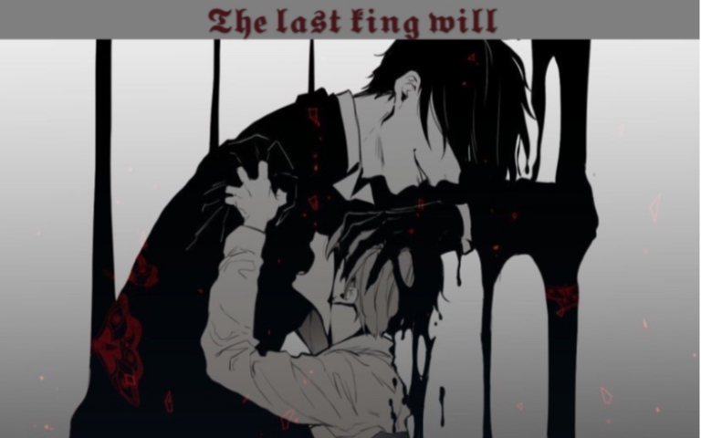 [图]Shire×啵酱『The last king will』