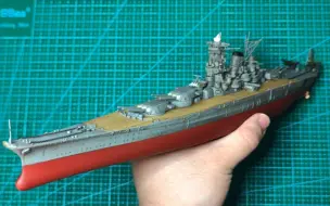 Скачать видео: 【随便玩玩】 富士美 舰NEXT 1/700 NX14大和号1941（竣工时）模型直做