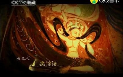 许巍影视原声悠远的天空(标清MV)哔哩哔哩bilibili