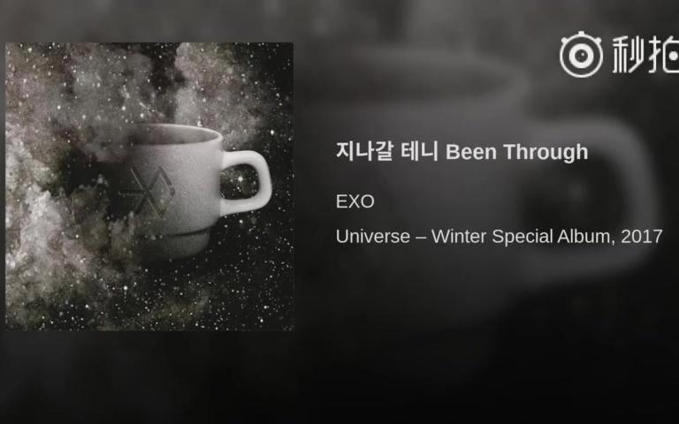 [图]【EXO】 冬专收录曲《been through》完整版英文demo