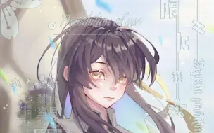 Download Video: 【绘画过程】稿件展示