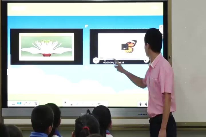 [图]青岛版小学数学五年级上册信息窗一（认识轴对称图形）-张老师优质课公开课教学视频