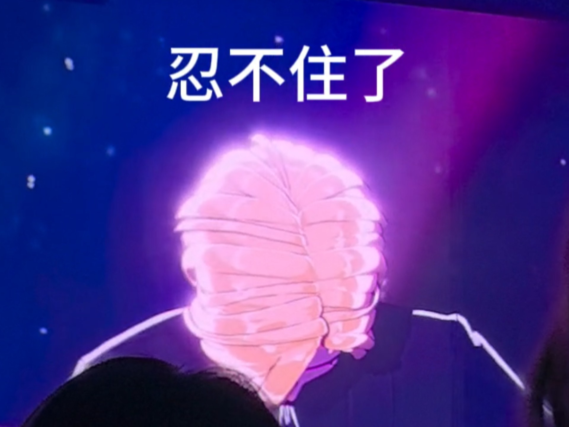 要问PLAVE是不是真唱，请看VCR