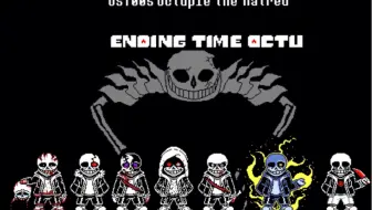 【ETO 】Ending Time Octu-OST005[八重仇恨]Octuple the hatred