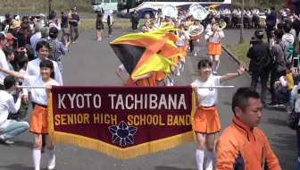 京都橘高校吹奏楽部大手筋商店街パレードkyoto Tachibana Shs Band 哔哩哔哩 Bilibili