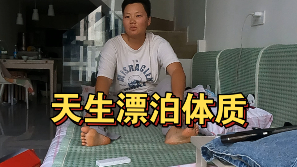 属猪的在家呆久了，都会变成大懒猪，还是出去当野猪有意思-狼行千里吃油-狼行千里吃油-哔哩哔哩视频