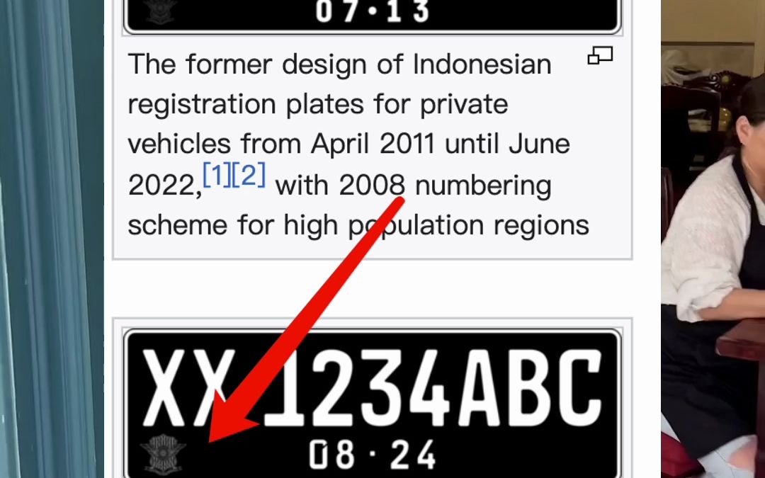 印尼不同的车牌哔哩哔哩bilibili