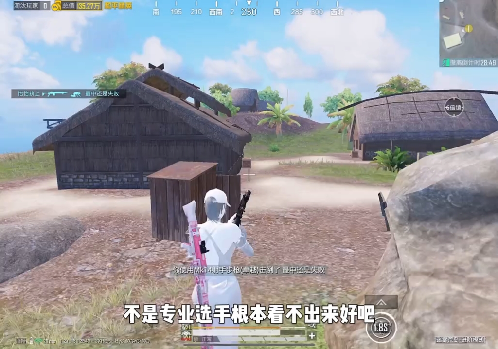 应用截图5预览