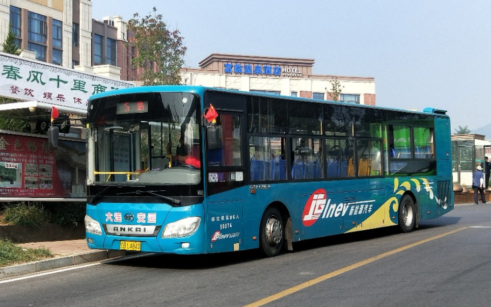 『pov103』[献礼祖国70周年]【大连公交】旅顺公交5路全程pov,启新街