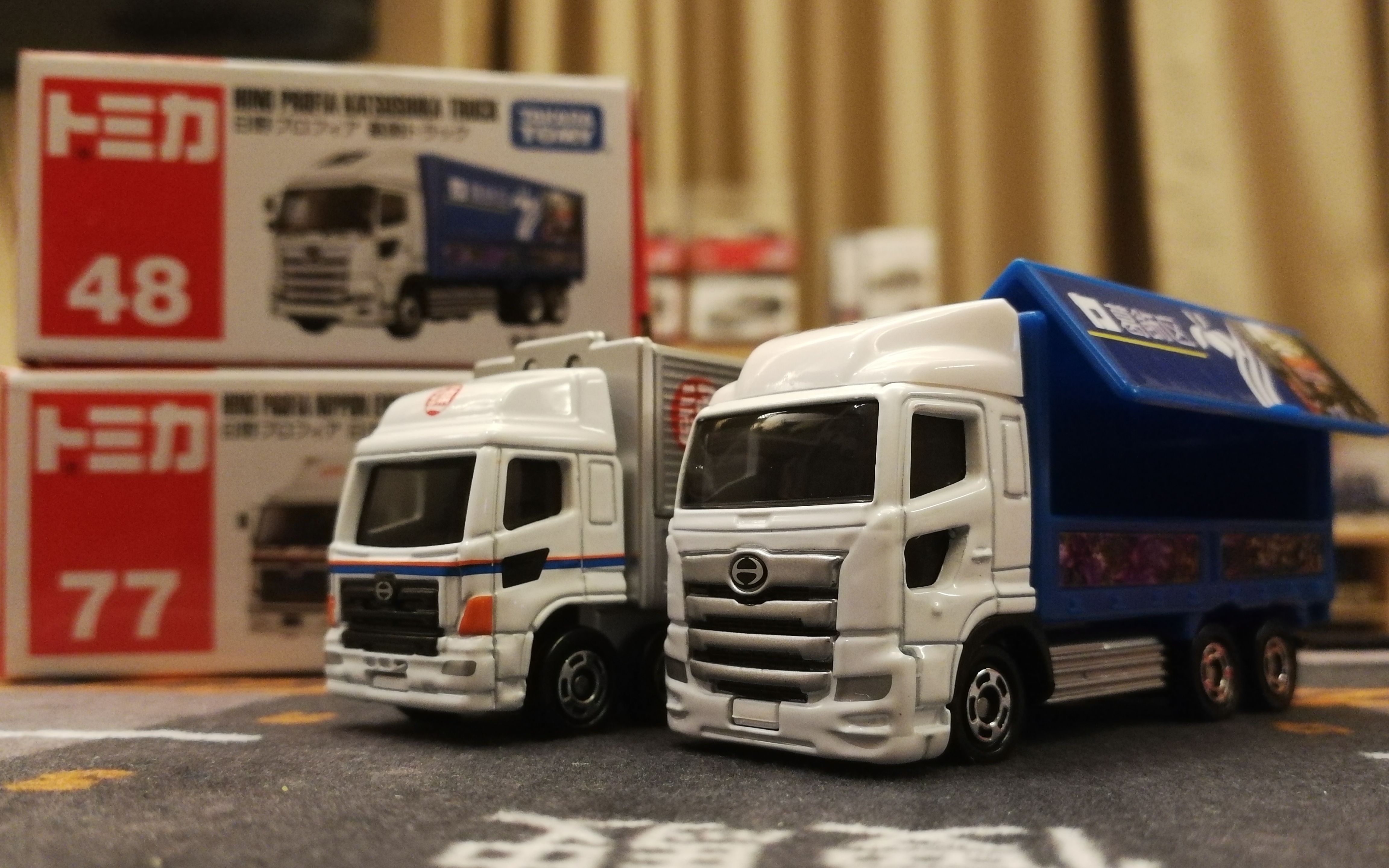 【多美卡红白盒】#48 HINO PROFIA KATSUSHIKA TRUCK(粉丝指名)|全新日野重卡模具,值得入手吗?哔哩哔哩bilibili