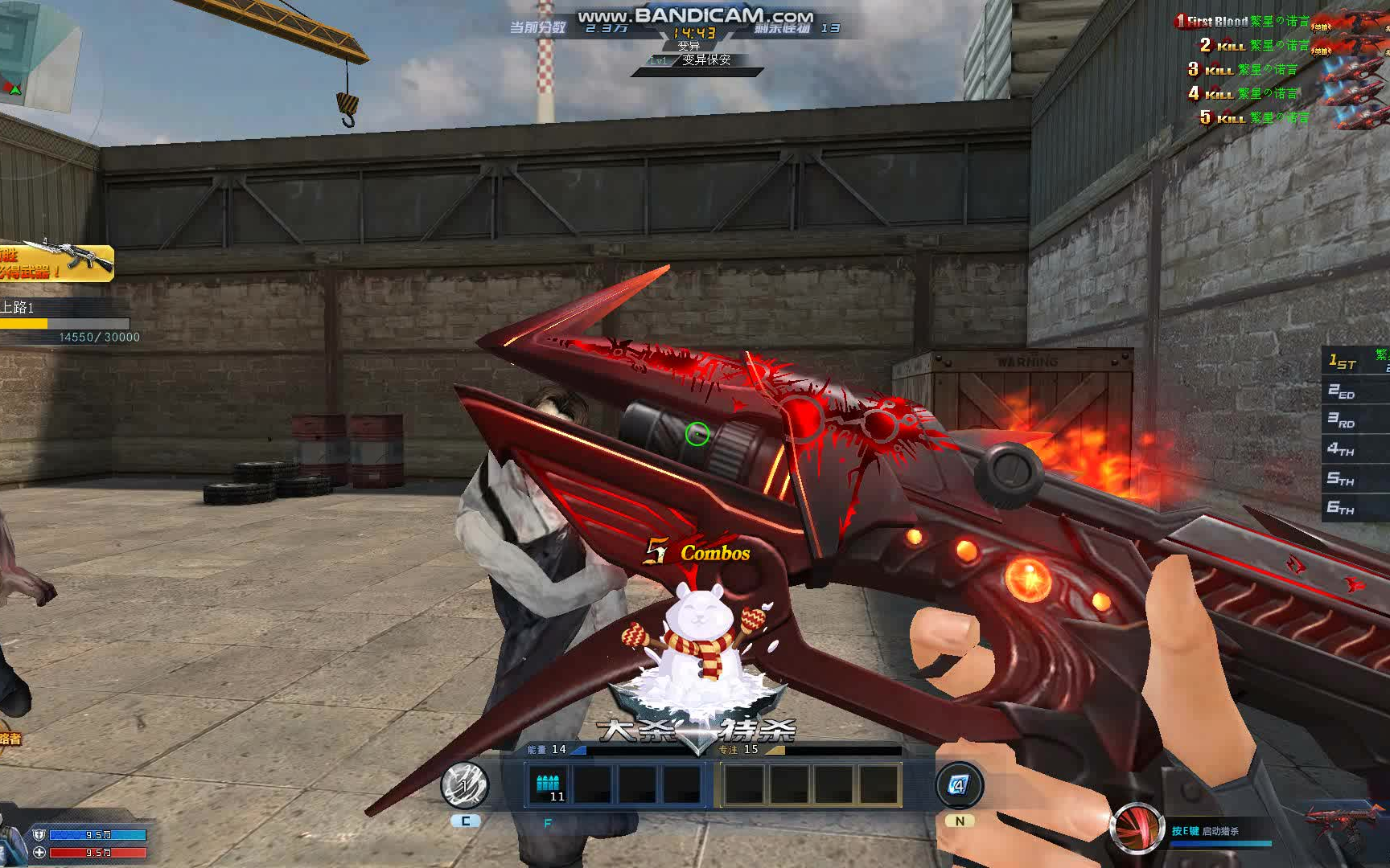 【被抛弃的活动武器】-猎杀_哔哩哔哩bilibili_生死狙击