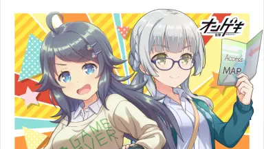 オンゲキ　井ノ原小星　DDF＆DDA オンゲキ bright MEMORY] 井之原 小星(シュータードレス C