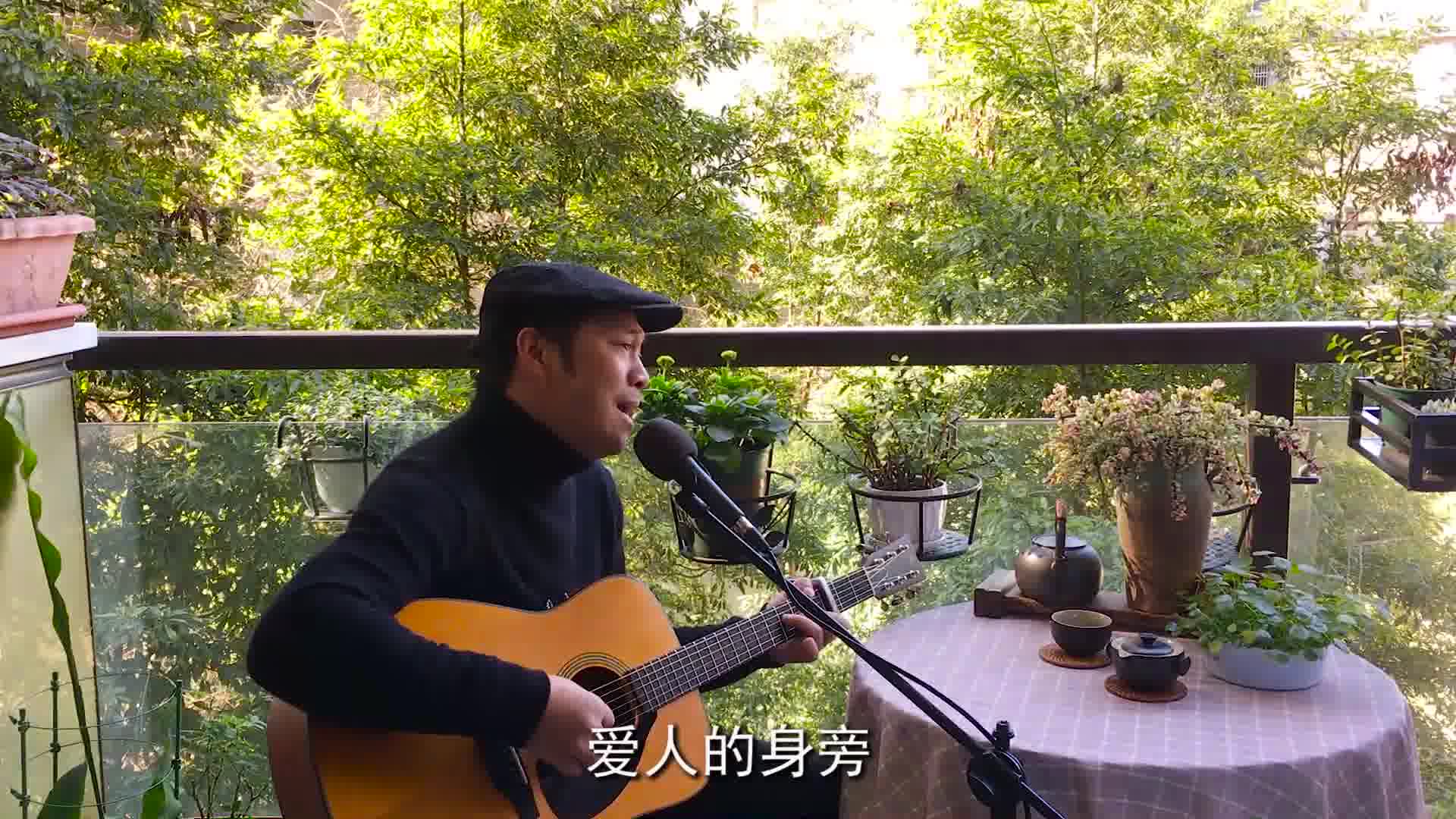 吉他弹唱《火车快开》这首齐秦的80年代金曲你听过吗,回味经典哔哩哔哩bilibili