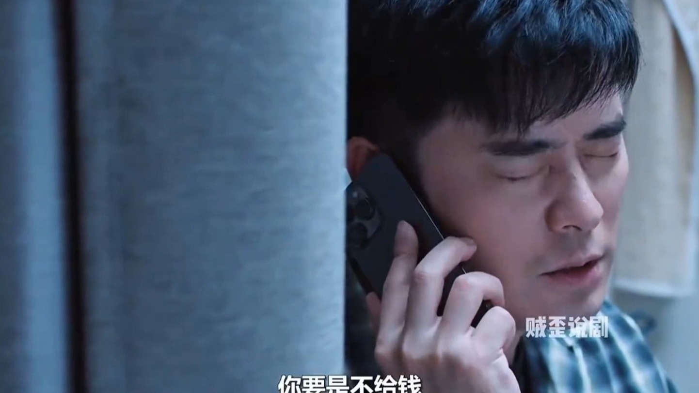 白百合李纯王玉雯陈赫新剧开播,陈赫真是演什么都像曾小贤