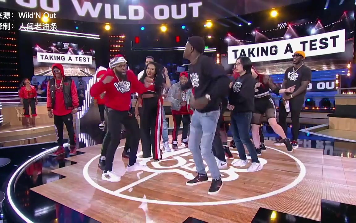 [图]【Wild'N Out】小游戏合集第三part｜Now you wild'n out