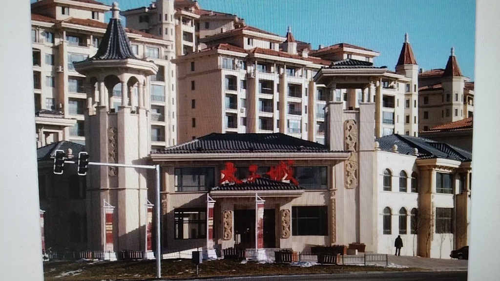 本溪太子城20090328