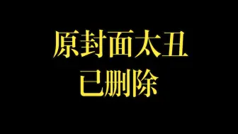 Tải video: 你怎么现在戴眼镜了