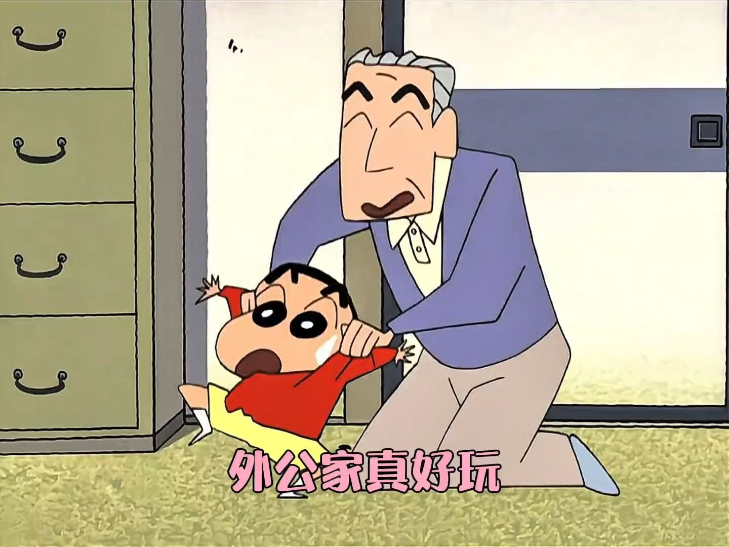 没想到小新也有这么无助的时刻
