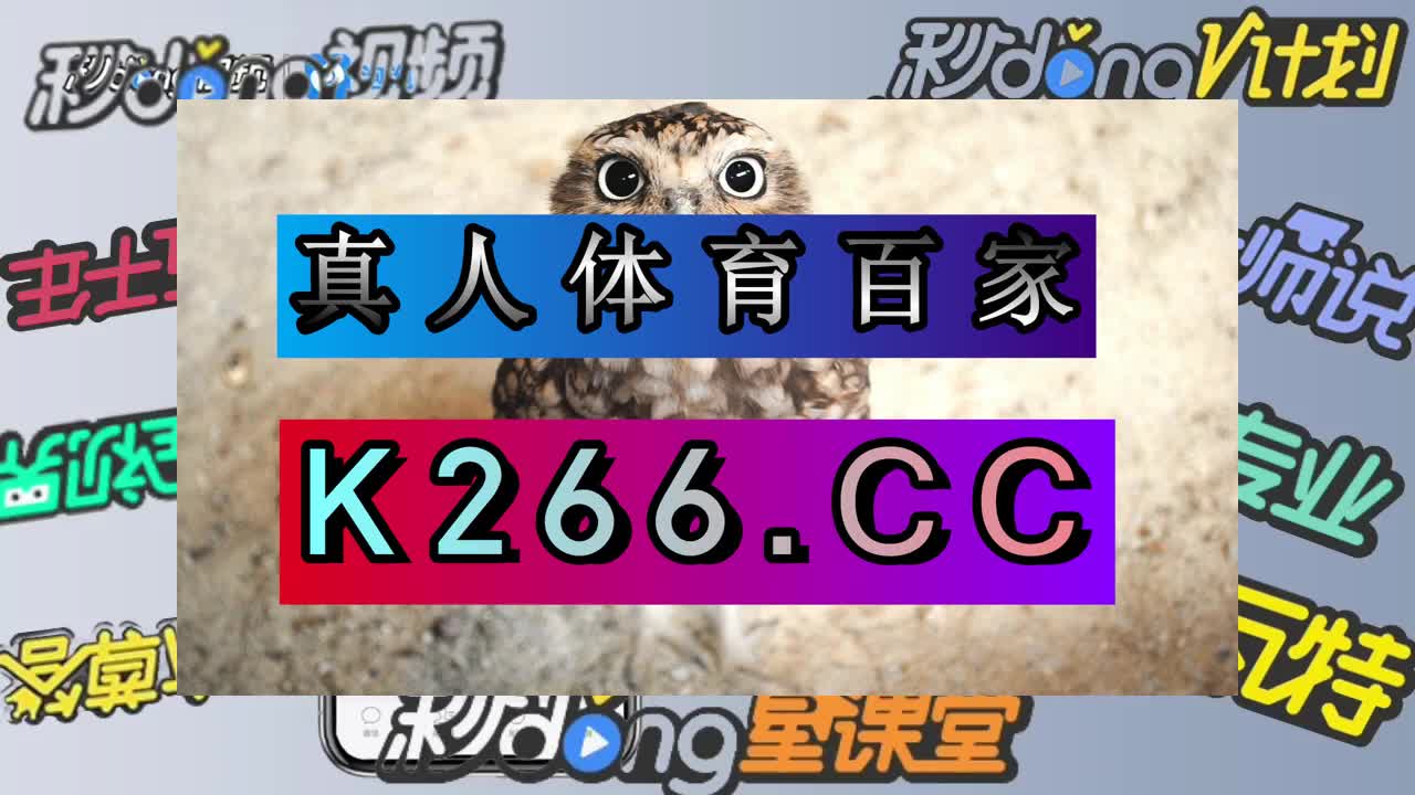 0秒秒懂真人ag官方网址是什么