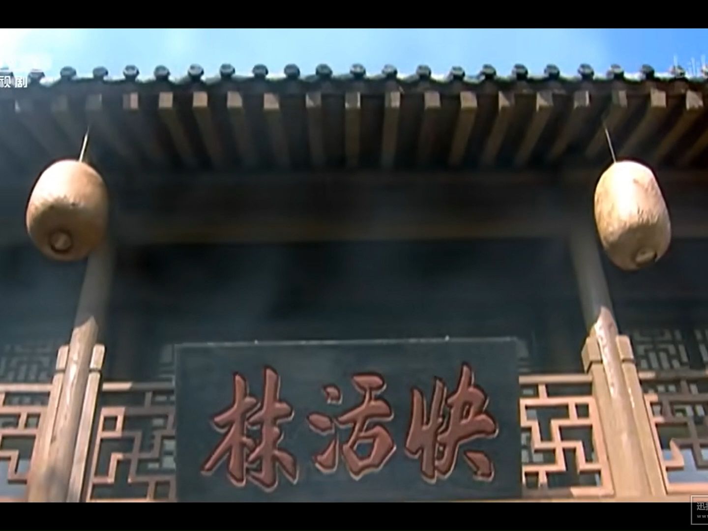 水浒传:蒋门神重回快活林