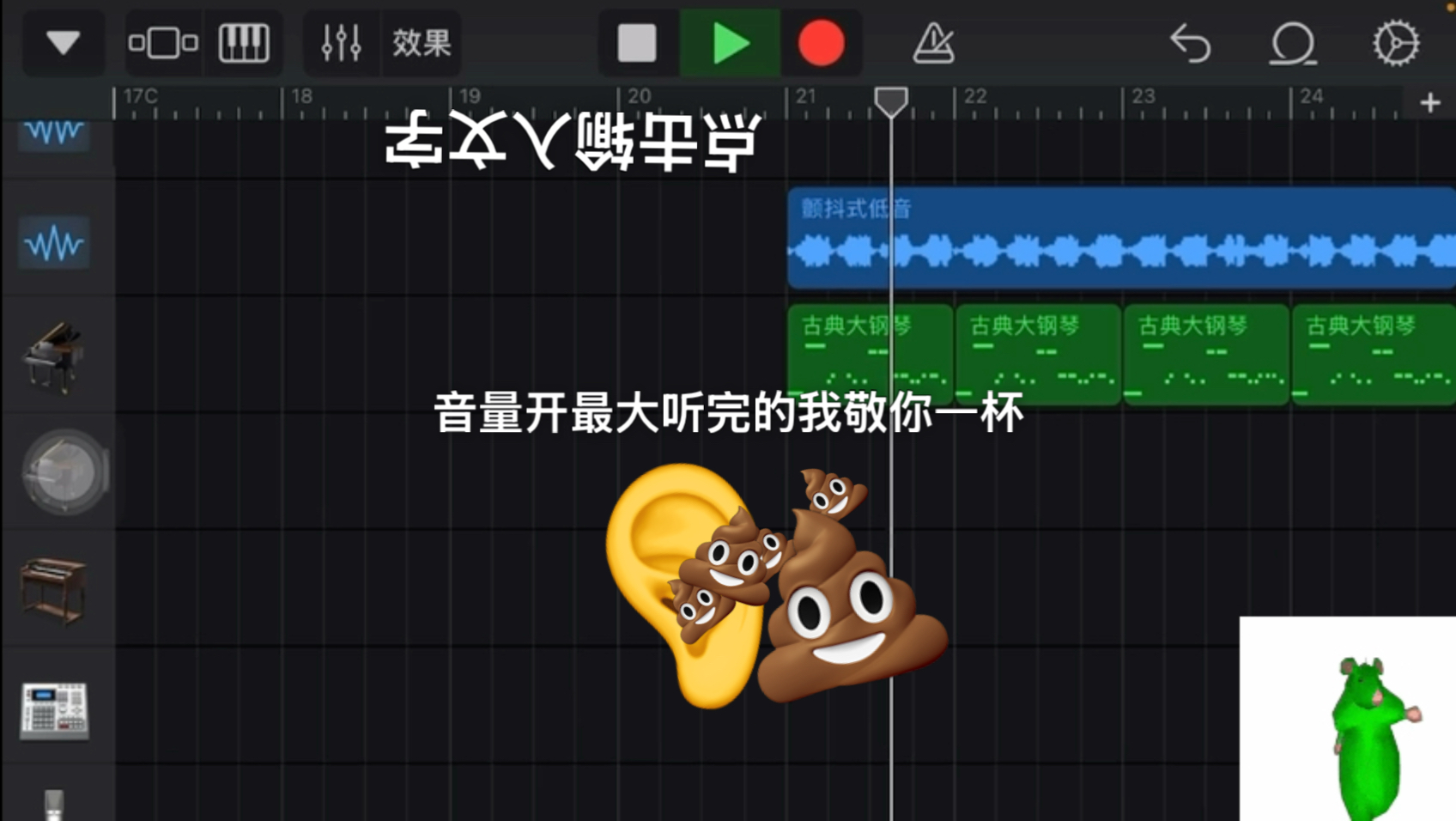 歌。