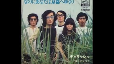 沢田研二２００６年『モダン出世双六 天国を見た男』 Amazon.co.jp: モダン出世双六 天国を見た男 [DVD] : 演劇, 沢田