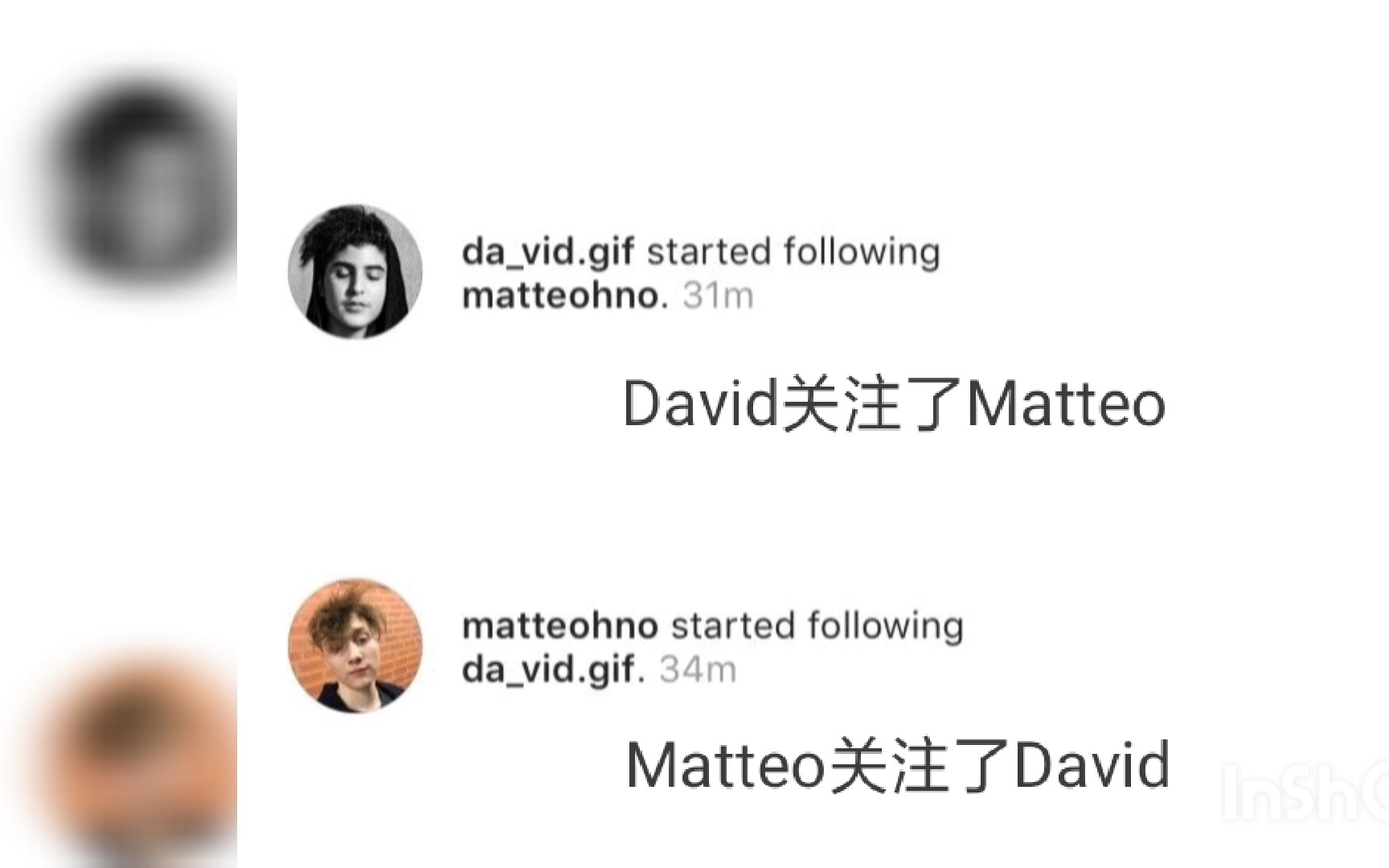 【Skam德版】丧天使Matteo和文艺范David的ins截图哔哩哔哩bilibili