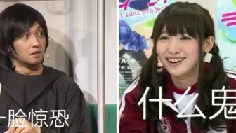 ひかり 中村悠一 付歌词 哔哩哔哩 Bilibili