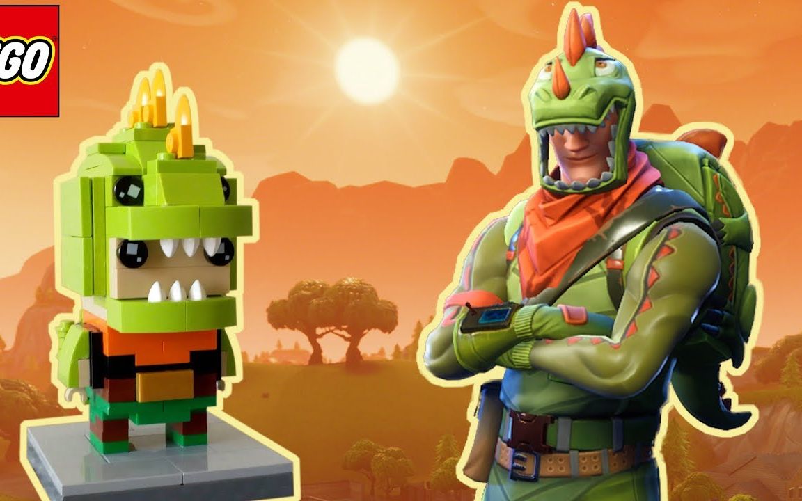 砌砖小哥乐高moc教程包教包会堡垒之夜rex方头仔