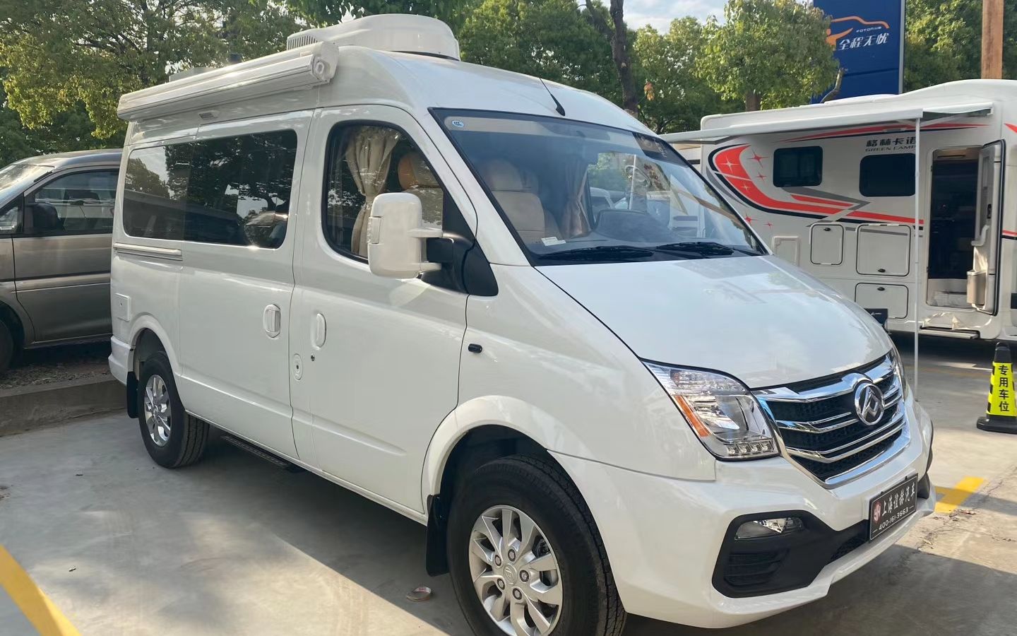 上汽大通v80短轴中顶b型房车 顺旅房车新款价格优惠