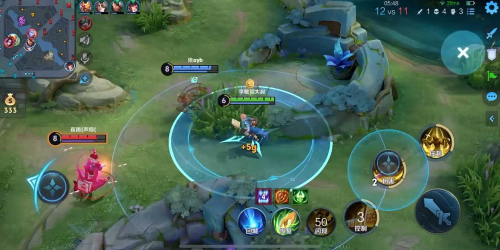 王者荣耀5v5团队公平竞技手游,国民moba手游大作!带来花式作战乐趣!