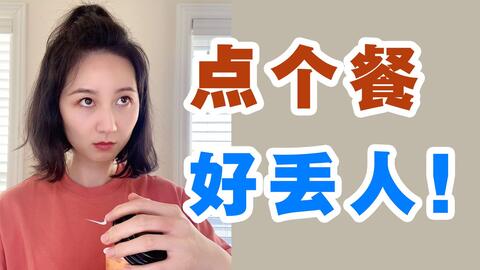 搜索 哔哩哔哩 つロ干杯 Bilibili