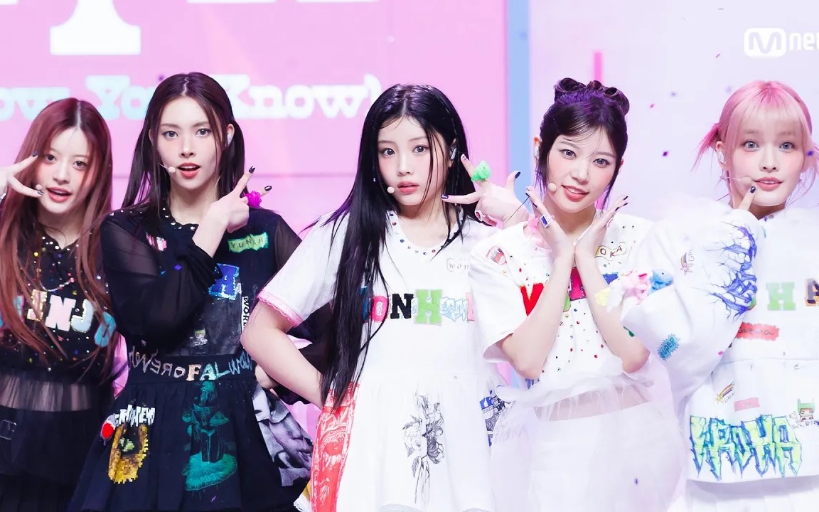 【ILLIT】IYKYK (If You Know You Know) 241024 @ MCD 舞台+直拍