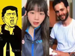 Download Video: 【tiktok难绷抽象视频集锦＃23】